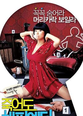 岳阳如何seo优化